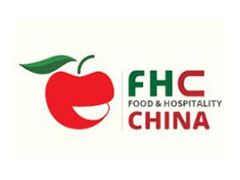 2026FHC第二十九届上海环球食品展
