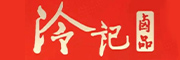 冷记