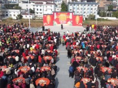 “凑出来”的“满汉全席”！富顺中和村举办“天花板”级千人坝坝宴